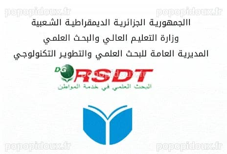 Listes des revues scientifiques DGRSDT - Faculté des Sciences
