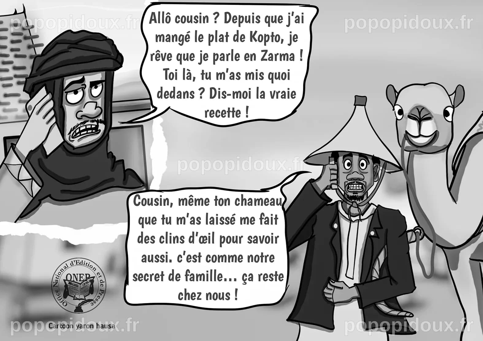 Entretien accordé à la RTN par le Directeur National de la BCEAO : « La ...