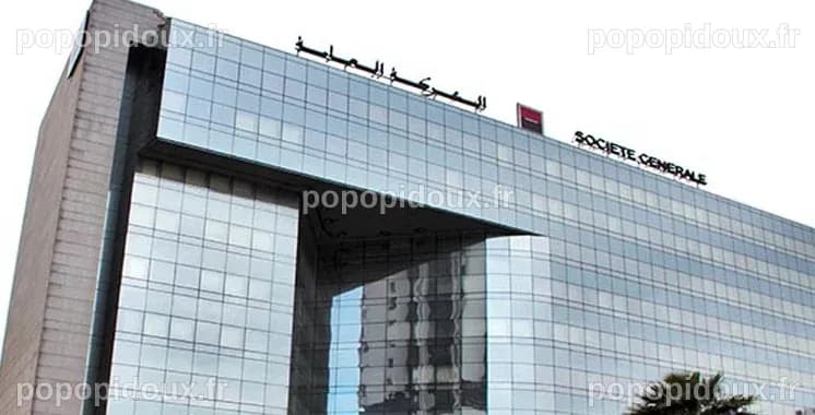 Société Générale Maroc : Des résultats financiers solides au second ...