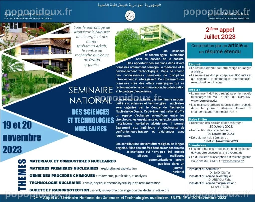 L'Institut National des Sciences et Technologies Quantiques : Une Initiative Pionnière pour l'Avenir Technologique
