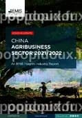 海南神农种业科技股份有限公司 (Hainan Shennong Seed Industry Technology Co. 公司概况 - 中国 ...