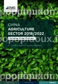 Hainan Shennong Seed Industry Technology Co., Ltd. : Résultats financiers 2025 dévoilés