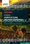 海南神农种业科技股份有限公司 (Hainan Shennong Seed Industry Technology Co. 公司概况 - 中国 ...