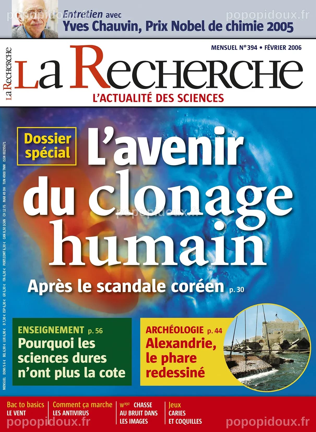 L'avenir du clonage humain | larecherche.fr