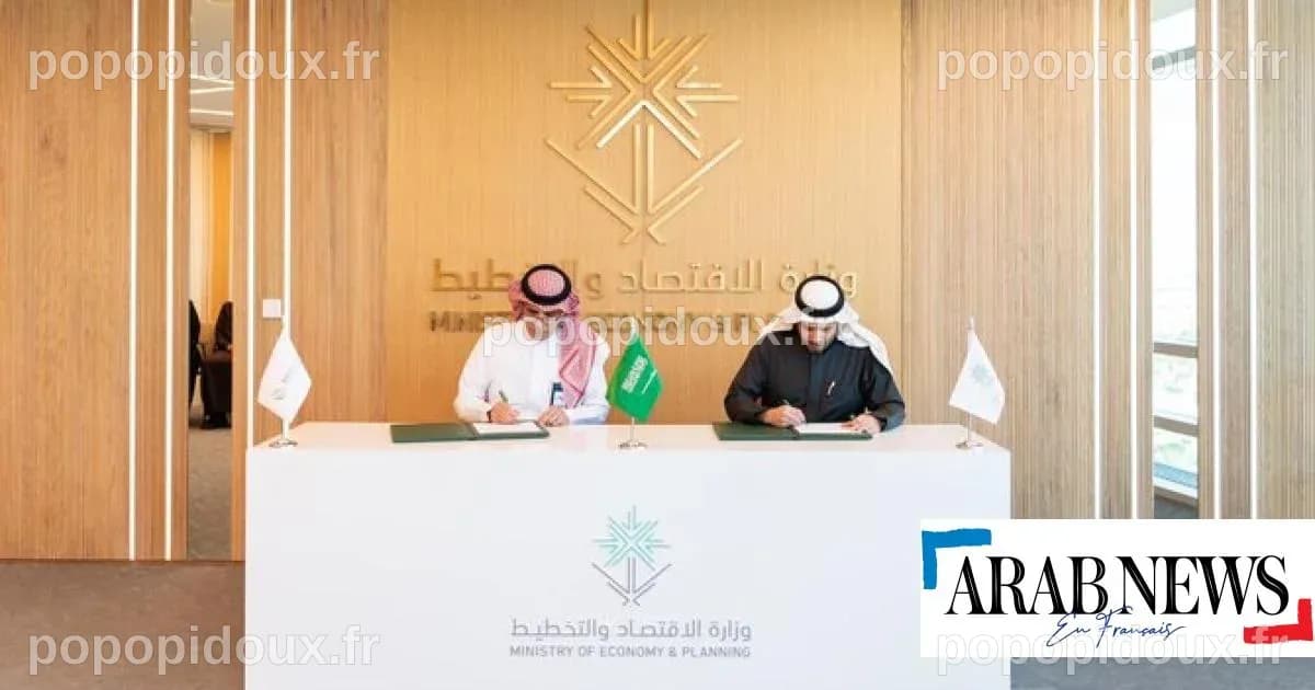 Ruanyun Edai Technology et Wadi Makkah unissent leurs forces : un protocole d'accord prometteur