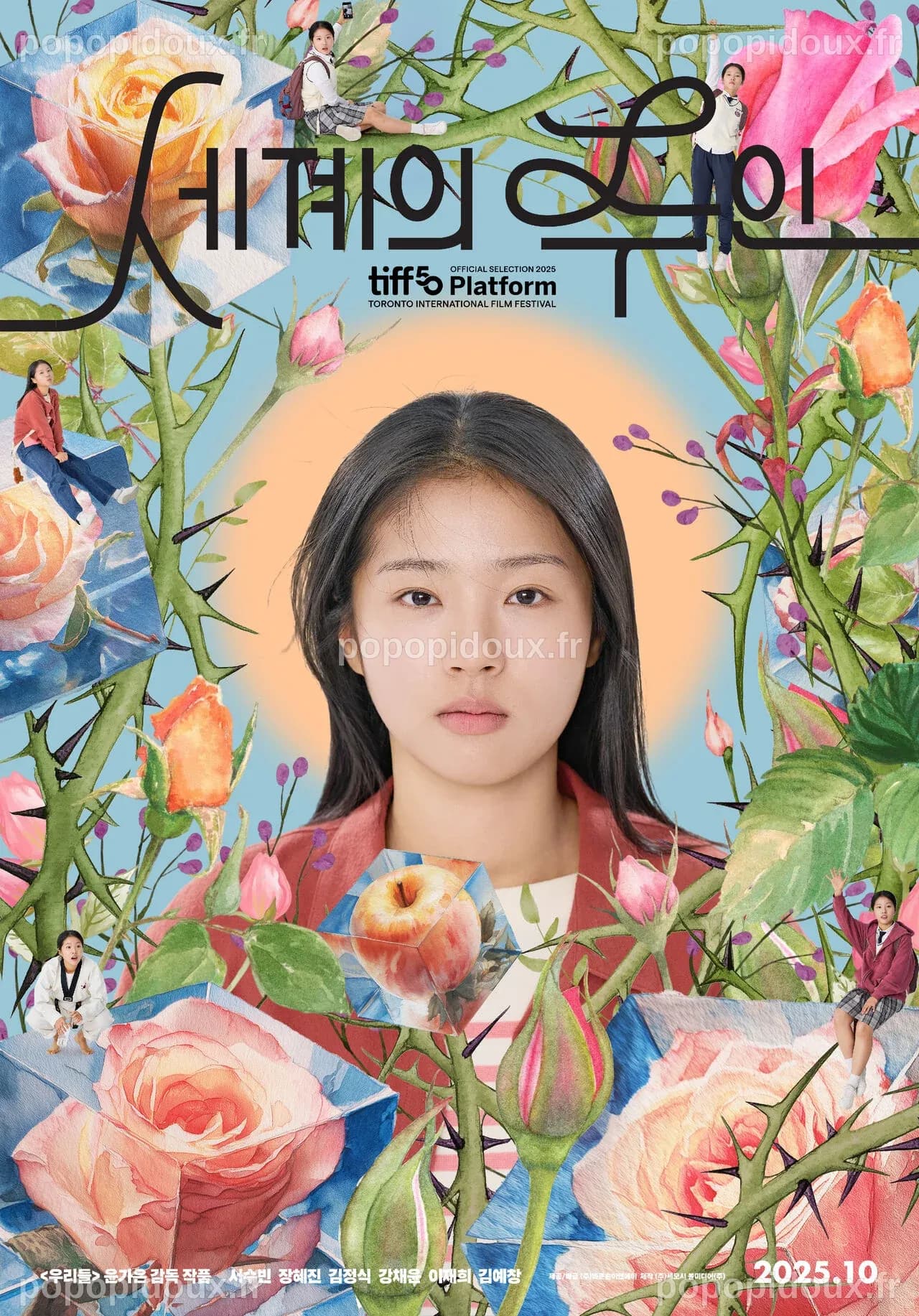 « The World of Love » : Yoon Ga-eun met en lumière la réalité des victimes de violences sexuelles